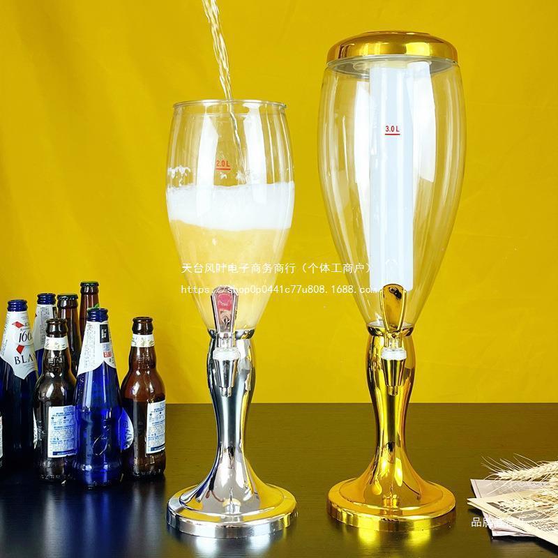 酒吧炮双头3L啤酒炮商用扎LOC发光啤酒酒机酒塔酒ktv扎啤桶5L饮料