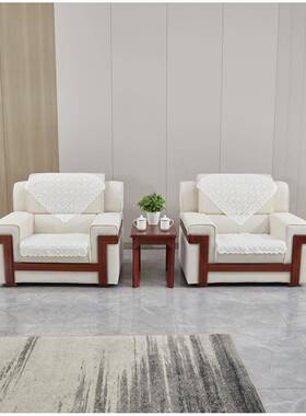 会贵宾议接待室沙发茶几组合大会单堂白色布艺人三位888人会客室