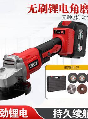 工磨业级无刷充角磨机抛光WNN机打机切割机工业级多角功能电向磨