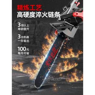 电锯伐EUY木电锯家用锯柴直220插电钜切割电剧电动锯木头小V型手