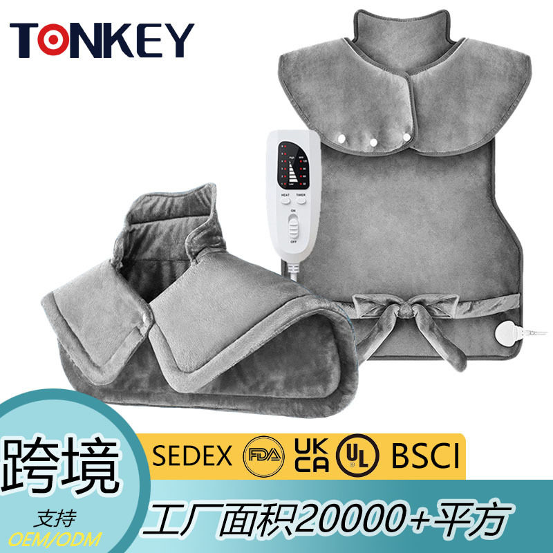 跨境冬季加热垫肩颈电热披肩高压六档调节暖身毯理疗加热毯大尺寸