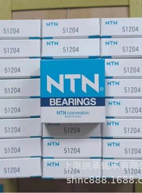 NT偏2心轴承CEB住友N减速机轴承622GXX100UZS62针轮摆线偏心轴承