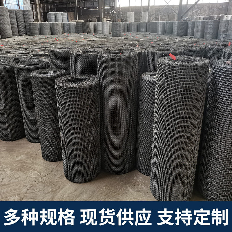 镀锌羊床轧花网漏粪网钢丝编织网底网保育猪床网