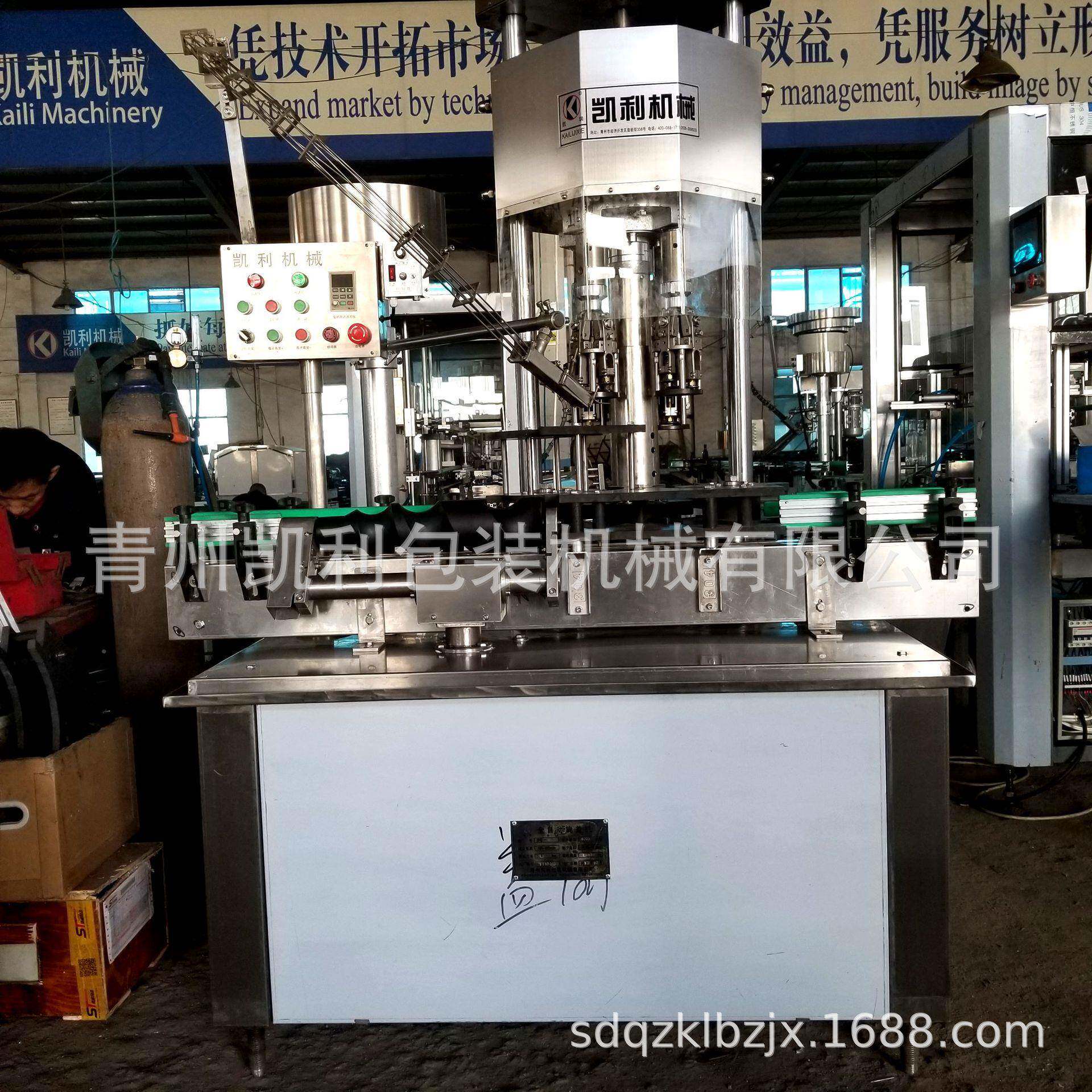 保健酒封口159机调口味品封机油类玻璃瓶铝盖封口机自动旋盖机