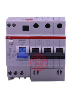 GHSH203ACC-80.03ABBGS漏电保护器101745/GDC892TAZ222301R2084