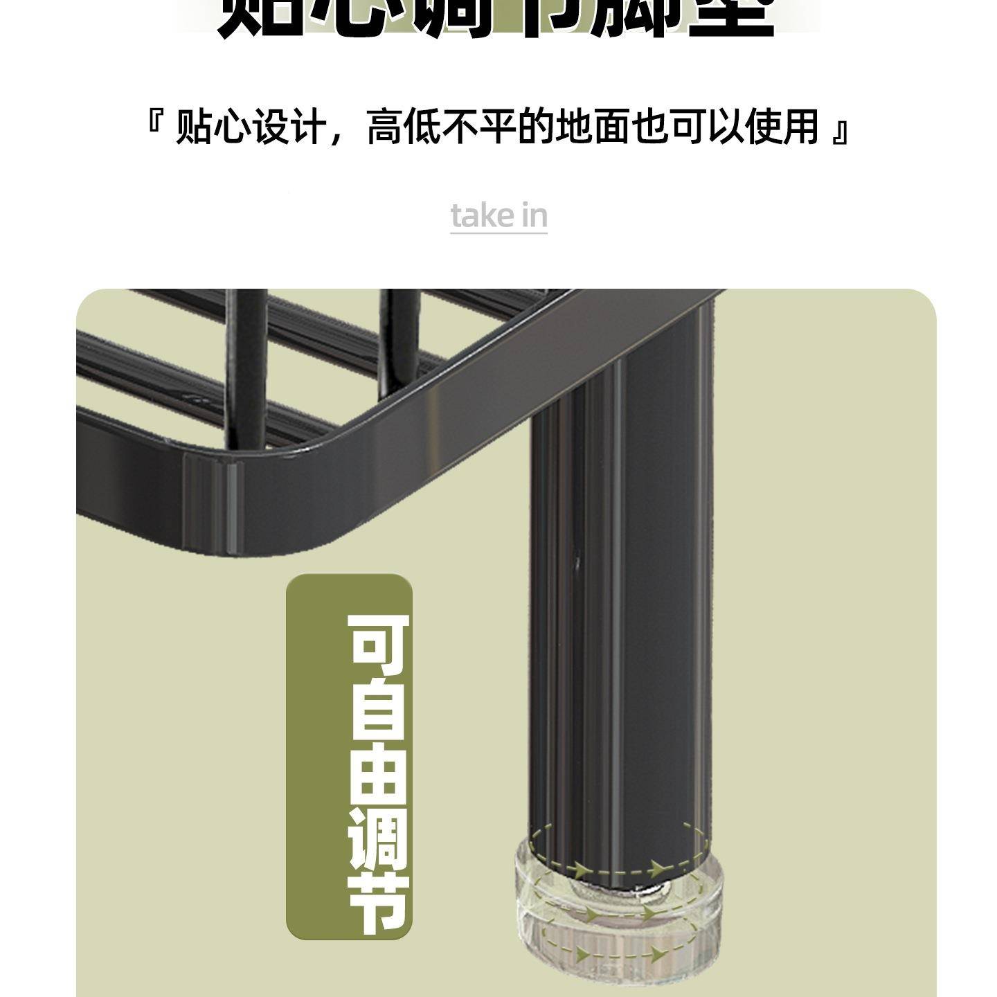 置卫纳生间物985架转角落地式多缝层三角储物架浴室夹收架洗手间