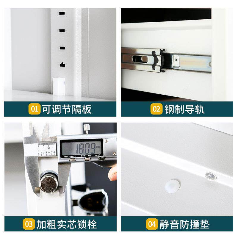务指纹保无品牌/密柜财档案柜资料柜矮柜保险柜电密码子锁国宝文