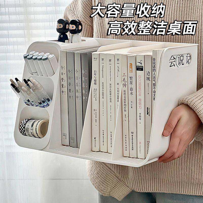 学生屉书立书本文具架收盒书桌抽书式MIC整理收纳桌面笔筒纳置物,鲜花速递/花卉仿真/绿植园艺,其它园艺用品,淘宝优惠券,粉丝福利购,淘宝优惠卷