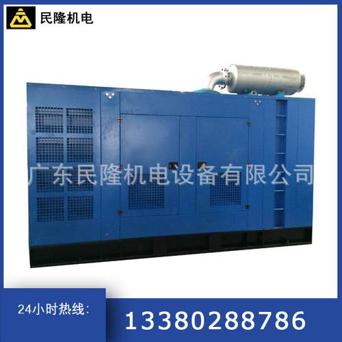600kw机开架静0音柴油发电组原厂新机【厂家销售】Y无品牌/C6TD10