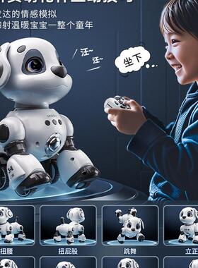 智能机器狗儿童具男UDF孩宝宝女-13电动子叫遥玩控走路会6机器人