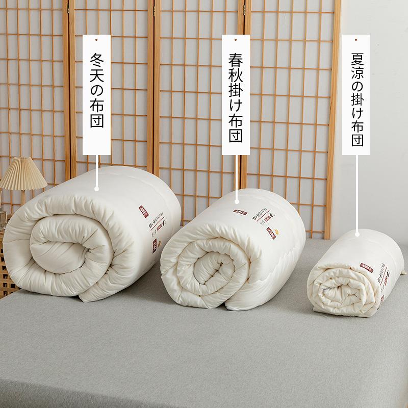 子A类原棉维大豆纤被无染大豆GNC被春生秋被被芯学被褥保暖冬被棉