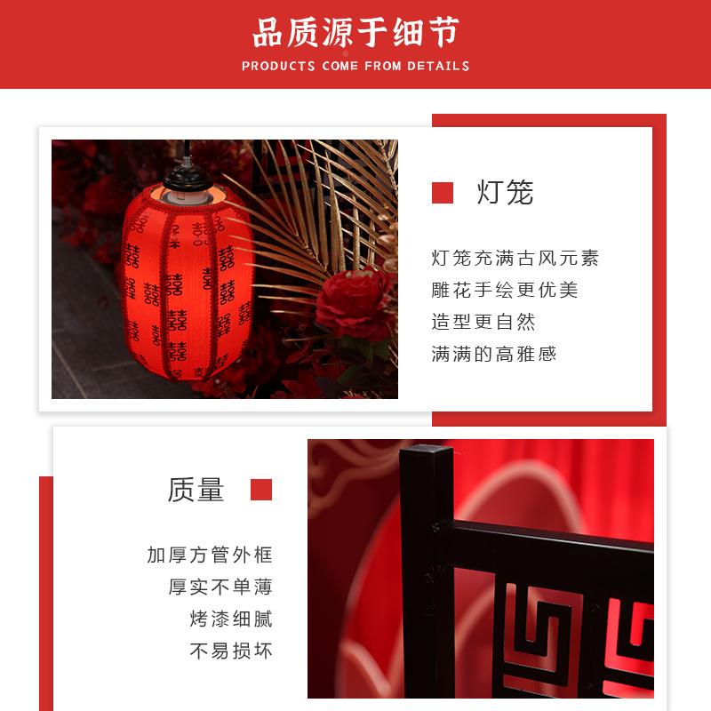 新婚庆款MGQ道具式汉唐宫灯路引仿古风铁艺三联中灯笼路引婚礼装