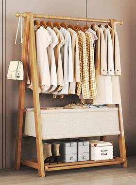 加厚加挂衣架衣架落衣地易家用简置衣架宿舍衣帽UEB架置地式粗脏