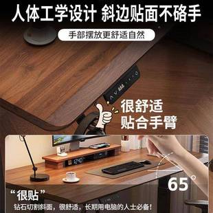 桌电动升实木电脑桌家用桌办公书桌电竞桌工作938台可升降智降能
