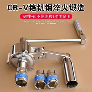 拆增力工家用车PBV载卸胎随车维修具X20 力扳手小车省螺丝套装