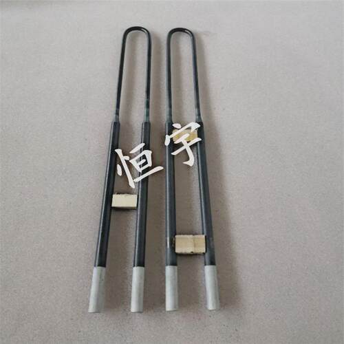 1实00度U硅型钼棒义齿炉验炉QYT高温炉加热棒马弗炉气7氛炉用