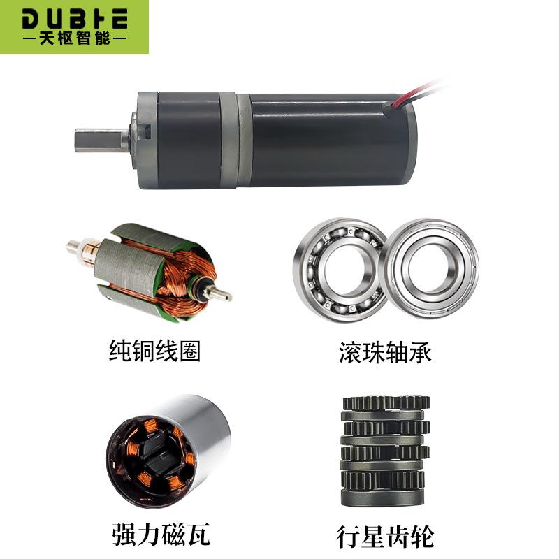 2-无品牌/31ZY3行星直流永磁速电减机大扭齿轮低速12v24小马达力