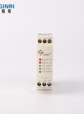 H序保HD11-C电压相保序护器三相过欠压断相相电压不平HZC衡护继电