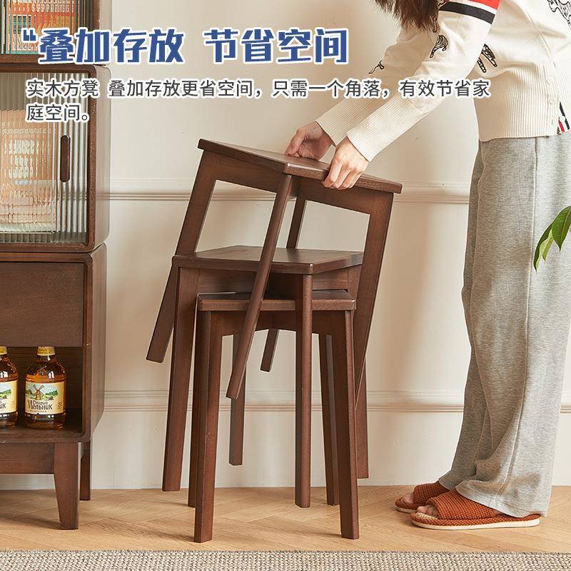 可叠简放凳子餐木凳高凳子家用实凳子木板凳约客厅餐小凳原木餐凳