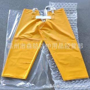 電力檢修絕緣褲 絕電緣樹 2耐高潮壓防觸工作褲 DDSFSK1DDSFSK10工0