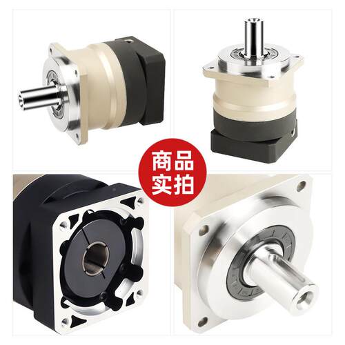 数钻攻星心机床专用精控密行中星减速机JFG低噪音斜齿输出行减速