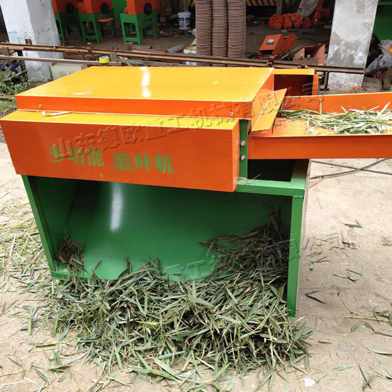 小型全自动艾草脱叶机 干湿两用甜叶菊摘叶机 薄荷叶茎叶分离机