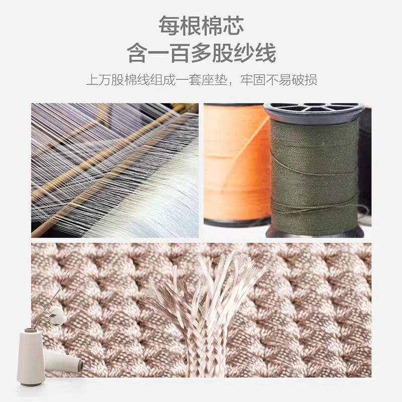 汽车坐垫夏季编织冰丝垫新款四凉季用亚267凉麻通夏天汽车清座垫