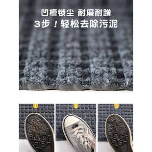 2F20220411入户门地家用户外大门土踩垫脚垫室口外进门门蹭垫可裁