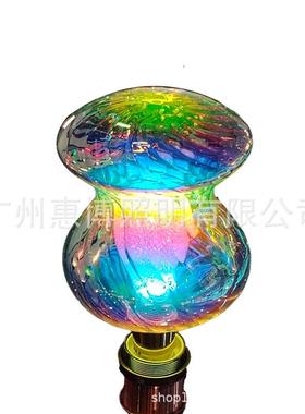 葫新款七彩芦形状泡中泡灯泡E27/E314泡84716W装饰球灯