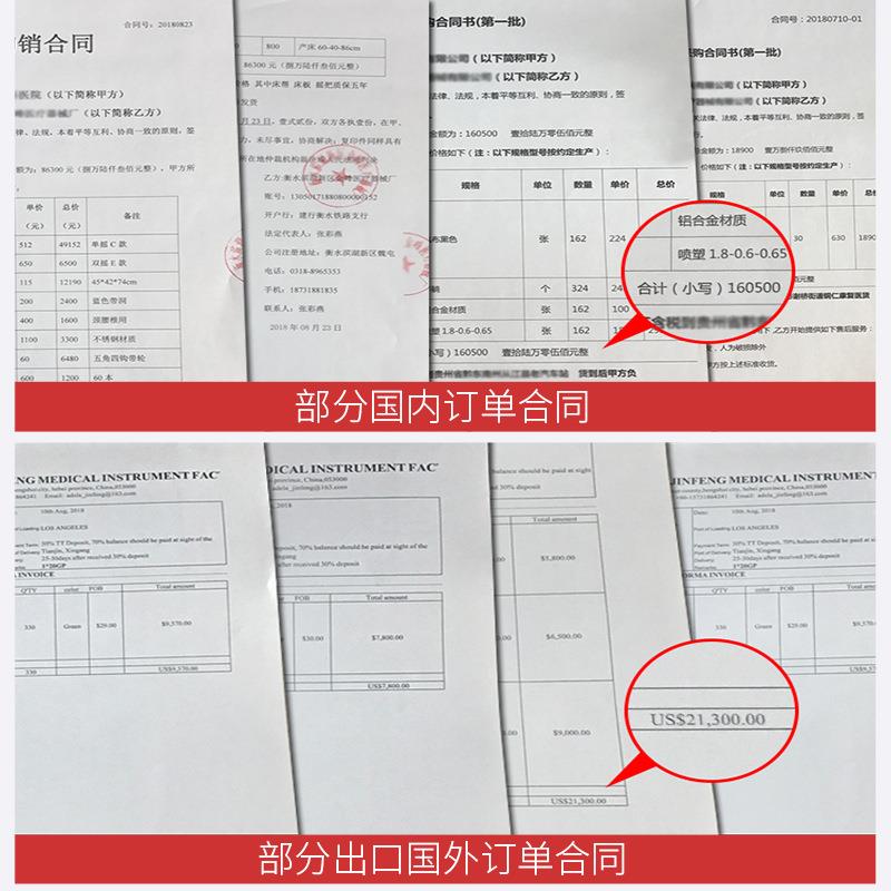 医工JEZ直床头养老院病房发专柜用收厂纳储物柜加厚ABS床头柜