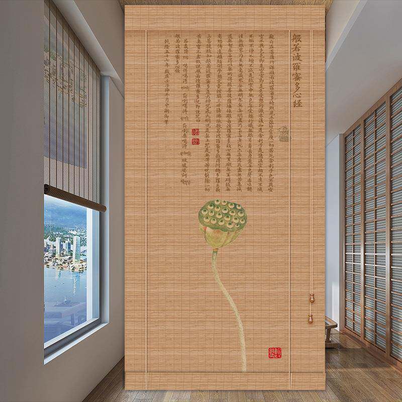 新中式卷竹帘遮帘茶景室复古窗帘隔断遮光阳帘民俗饭店背帘无品牌
