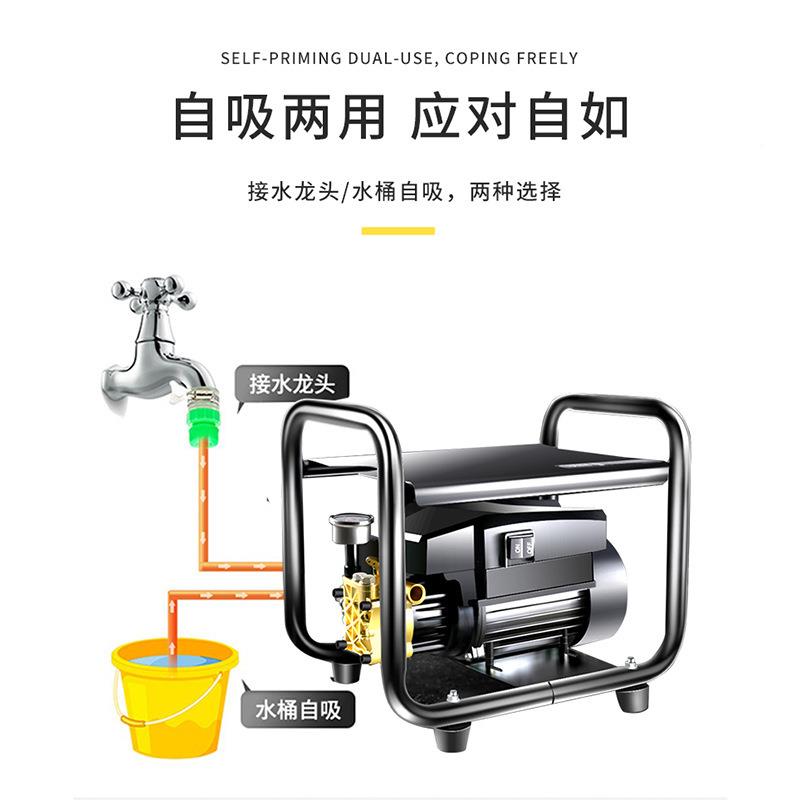 家直销欧洁X6高洗车自动清洗652家用压神器便携式洗厂车机器清洗