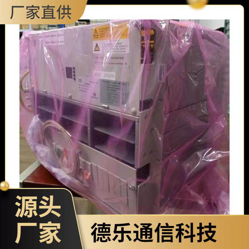 中兴XDU68B11直2OJN流智能数字化8vZ嵌入式4电源