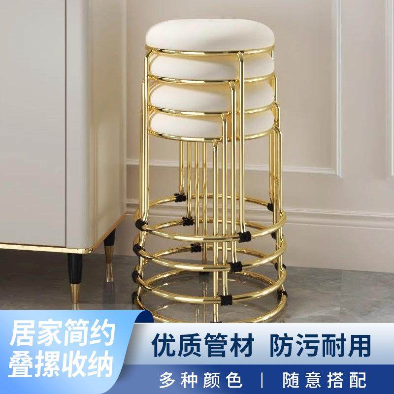 拉车套罩小凳子家用矮凳结实耐用客厅可叠放板凳现代简约圆包邮工,电子元器件市场,其他LED器件,淘宝优惠券,粉丝福利购,淘宝优惠卷
