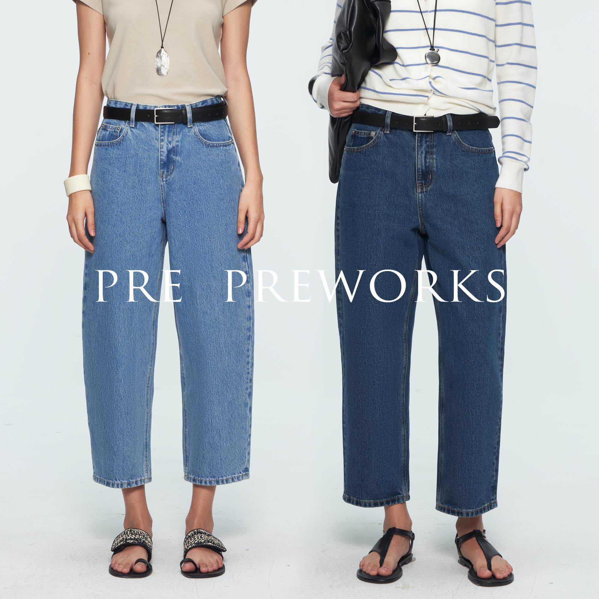 PREPREWORKS香蕉型牛仔九分裤