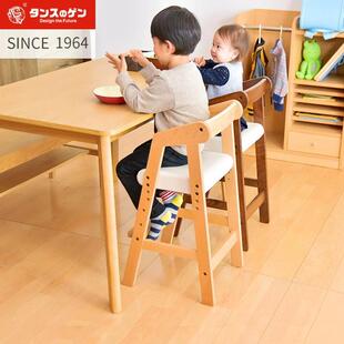 拉车严选GEN榉木儿童餐椅椅子宝宝吃饭座椅家用实木婴儿椅学习餐
