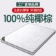 拉车床垫天然椰棕床垫.5m棕榈垫租房用环保经济型儿童叠护腰硬垫