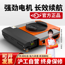 卸旋转遥控重物移位器 沪工电动搬运坦克车20T30T搬运地坦克重物装