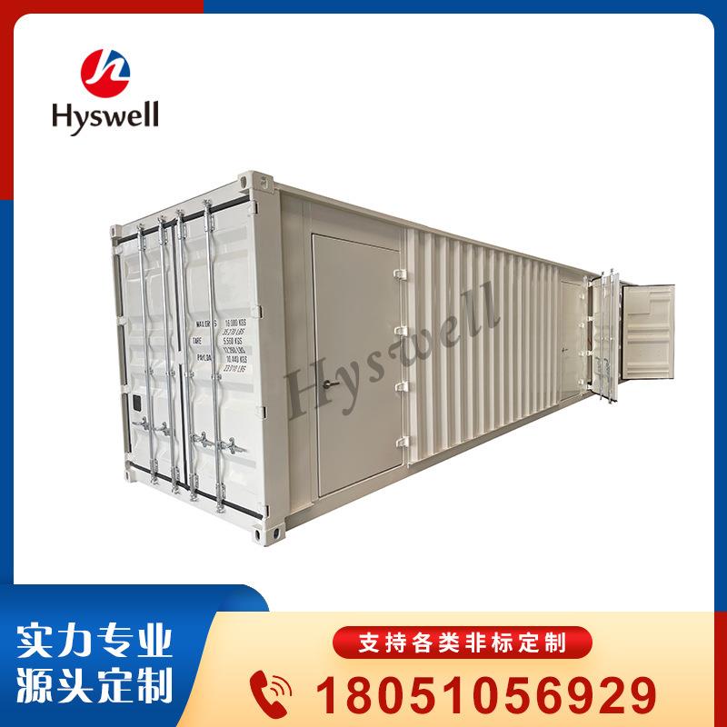 锂电池储能集装箱 特种集装箱 储能电站预制舱 来图定制