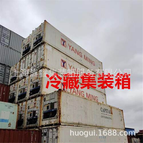 海运集装箱出口，一个12米集装箱有多重