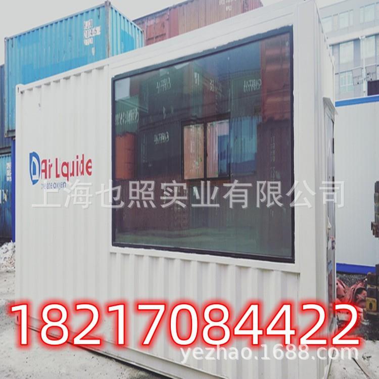 旧集装箱海运货柜 可当车厢 改装集装箱移动房屋18217084422