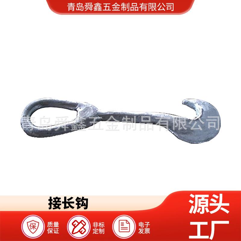 生产供应 加工定 制 接长杆 加长钩 装箱绑扎件接长杆
