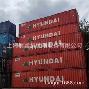 上海二手集装箱，6米12米海运专用集装箱，改装集装箱宿舍办公室