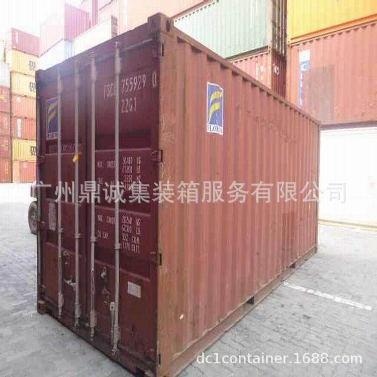 广州黄埔集装箱出售二手集装箱二手货柜海运箱进出口货柜