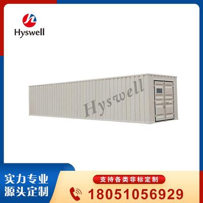 环保集装箱 预制方舱 污水处理 垃圾压缩壳体 机构间壳体