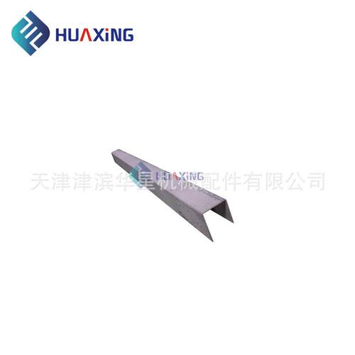 新品现货 加工定 制 生产供应 U型门楣 U型后顶梁 后顶横梁