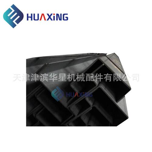 新品现货 厂家 耐候钢后底梁/门槛 海运集装箱后底梁/门槛