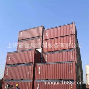 吴江.湖州.宣城二手集装箱出售，海运全新6米12米集装箱价格