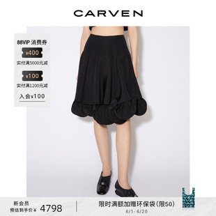CARVEN 甜美法式 黑色羊毛丝绉立体花朵下摆半裙 outlet卡纷女装