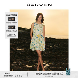 连衣裙 法式 优雅真丝花卉提花系带无袖 CARVEN outlet卡纷女装